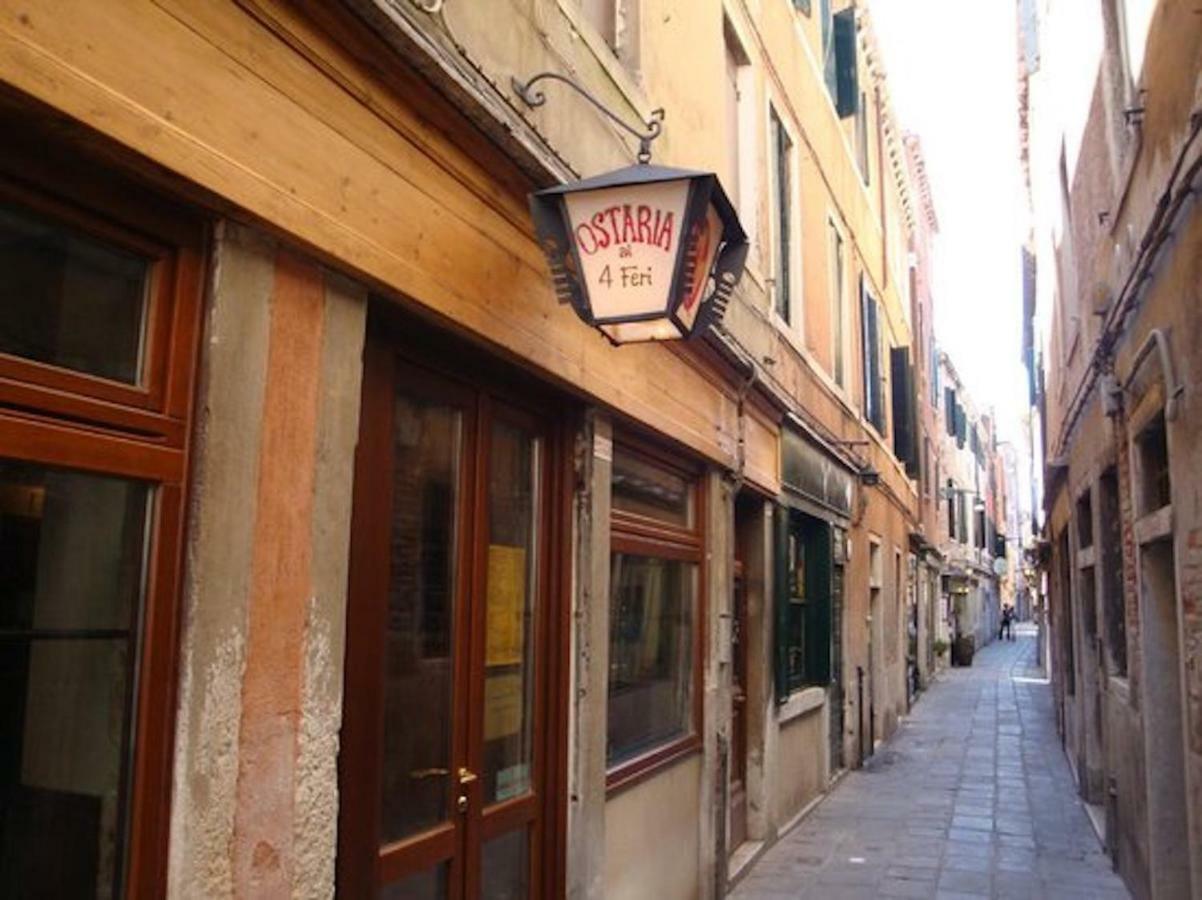 Ca Nova Venice Exterior photo